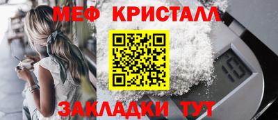 кокаин перу Ливны
