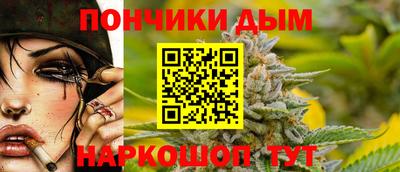 гашик Ликино-Дулёво