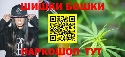 гашик Ликино-Дулёво