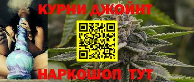 соль ск Лесосибирск