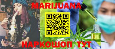 кокаин перу Ливны