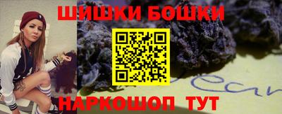 кокаин перу Ливны