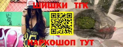 соль ск Лесосибирск