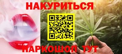 соль ск Лесосибирск