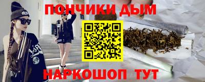кокаин перу Ливны