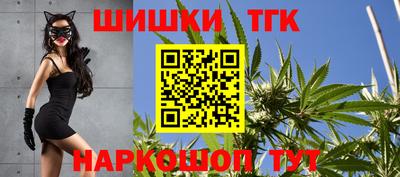 гашик Ликино-Дулёво