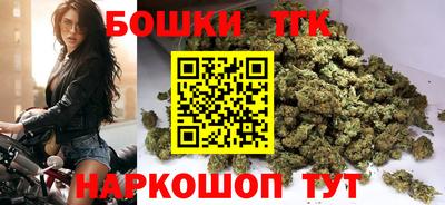 соль ск Лесосибирск