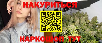 гашик Ликино-Дулёво