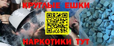 соль ск Лесосибирск