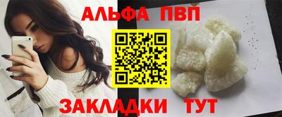 гашик Ликино-Дулёво