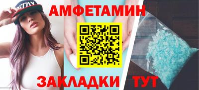 кокаин перу Ливны