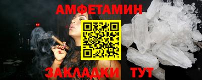 кокаин перу Ливны