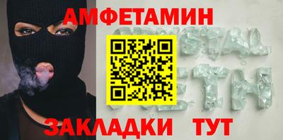 соль ск Лесосибирск