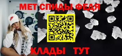 гашик Ликино-Дулёво