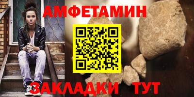 кокаин перу Ливны