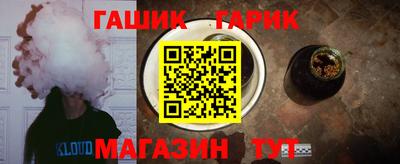 кокаин перу Ливны