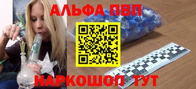 гашик Ликино-Дулёво