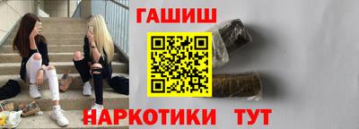 соль ск Лесосибирск