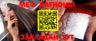 гашик Ликино-Дулёво