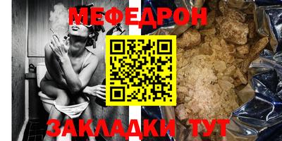 гашик Ликино-Дулёво