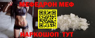 кокаин перу Ливны